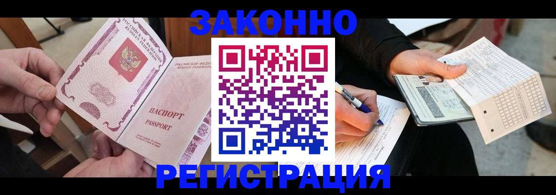 форма 3 в Козловке